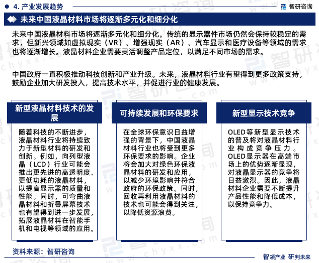 AG真人视讯-AG真人游戏